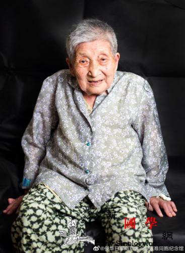 又一南京大屠杀幸存者离世登记在世幸存_幸存者-日军-纪念馆-