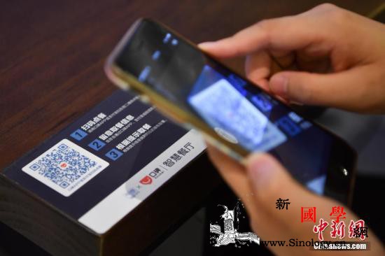 警方提醒:不要随意扫来源不明的支付二_顺昌县-支付平台-支付-