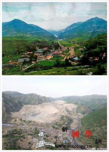 山西一矿企借复垦名义挖煤山体被破坏植_原平市-山体-开采-