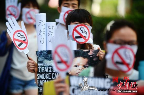 3亿烟民应知晓：烟草依赖很致命危害周_吸烟者-世界卫生组织-吸烟-