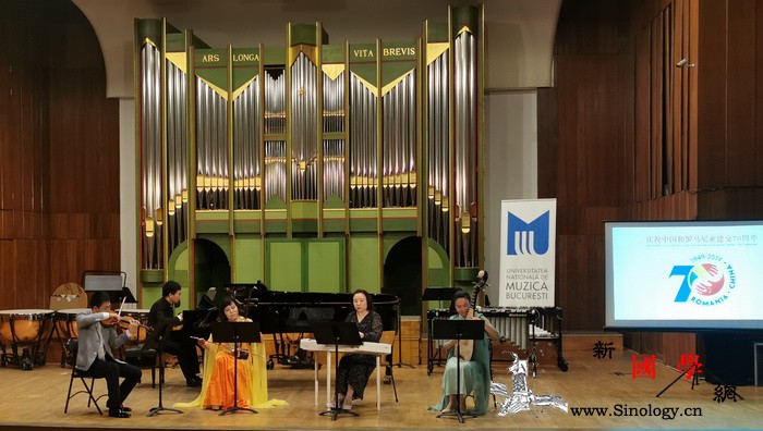 "布加勒斯特音乐之夜-;中罗交流音乐_摩尔多瓦-布加勒斯特-罗马尼亚-中国-