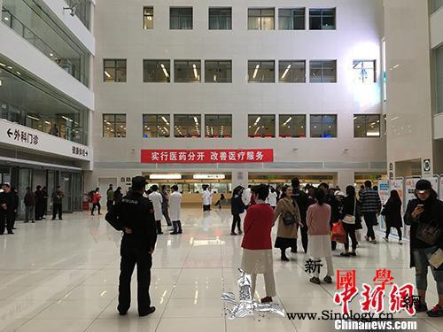 北京医改新政今实施近3700所医疗机_加成-医疗机构-北京-