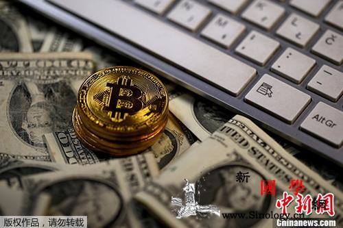 报告称每年因比特币产生的温室排放量与_排放量-温室-研究人员-