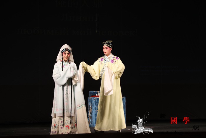 昆曲《牡丹亭》惊艳格罗德诺_白俄罗斯-昆曲-中国文化-格罗-