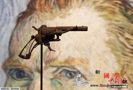 疑似梵高自杀所用手gunqiang将拍卖估价高达6_梵高-左轮手gunqiang-疑似-
