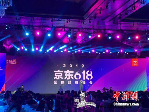 电商618大战：从香皂花到四合院比_格兰仕-香皂-用户-