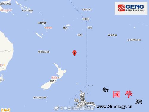 新西兰克马德克群岛发生5.8级地震震_震源-群岛-深度-