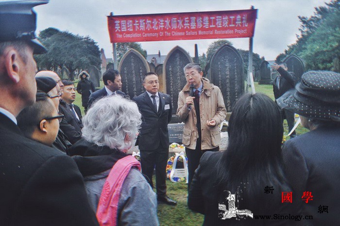 英国纽卡斯尔北洋水师水兵墓碑修缮项目_纽卡斯尔-北洋-水师-水兵-