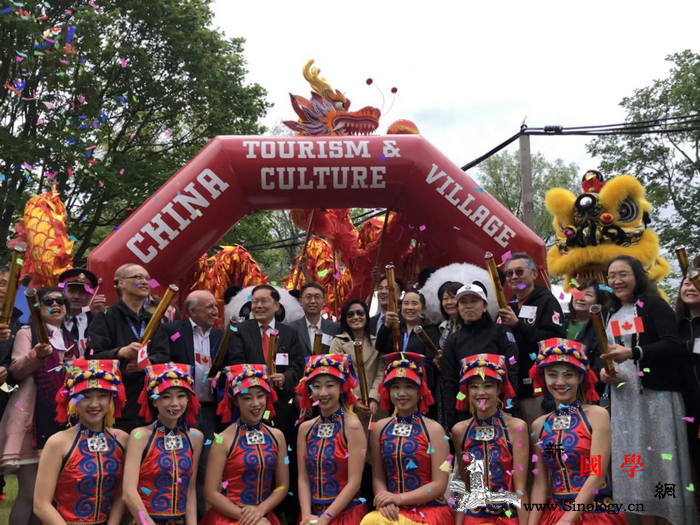 第31届多伦多国际龙舟节暨"加拿大_加拿大-开幕式-糖人-旅游-