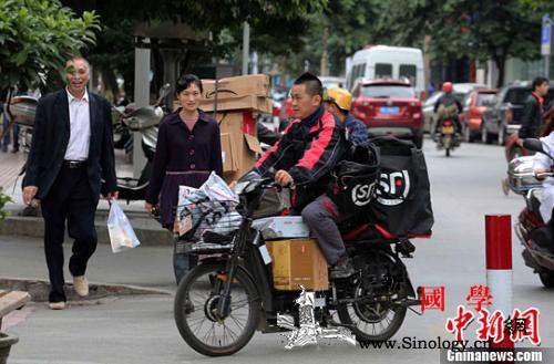 一个芒果引发的争议:快递黑名单该不该_圆通-快件-申诉-
