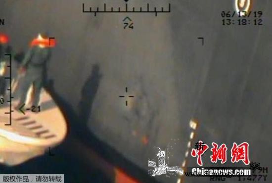 海湾紧张局势加剧之际伊朗宣称击落一_阿曼-伊朗-无人机-