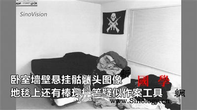 “章莹颖案”女证人出庭案发前嫌犯曾试_嫌犯-克里斯-上车-