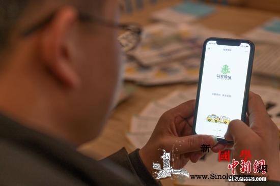 还在低头看手机？快摸摸你头上长“角”_贵阳-骨刺-突起-