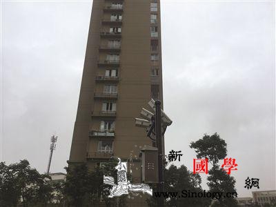 南京试点智能“天眼”锁定抛物者首批有_天眼-南京-试点-