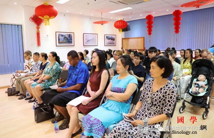 美美与共天下大同_斐济-苏瓦-印度-文化中心-