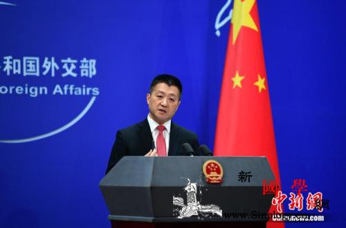 有报道称美加大对俄网络攻击陆慷：担忧_俄罗斯-美国-电网-