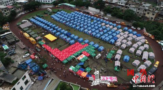 四川长宁震区见闻：震中将迎强降雨安置_长宁-震中-孩子们-