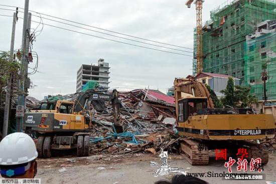 柬埔寨建筑倒塌事故致25人死2名被困_柬埔寨-坍塌-倒塌-