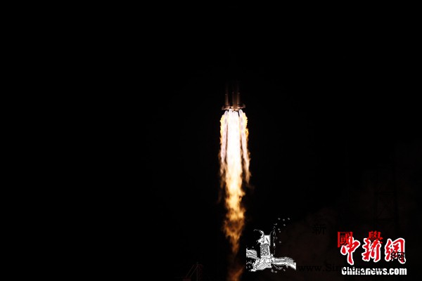 中国成功发射第46颗北斗导航卫星_西昌-长征-运载火箭-