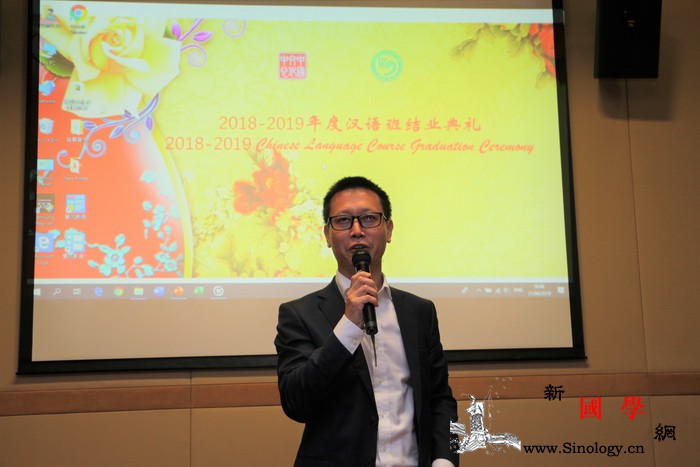 马耳他中国文化中心举办年度汉语班结业_马耳他-汉语-文化中心-学员-
