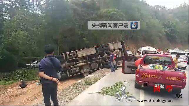 一辆载有12名中国游客的大巴在泰国清_载有-事故-受伤-