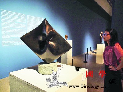 法兰西艺术院雕塑院士作品展在中国美术_法兰西-艺术院-责任编辑-光明-