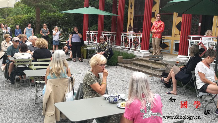 "旅游文化周"系列主题活动-;中国茶_丹麦-园林局-哥本哈根-文化部-