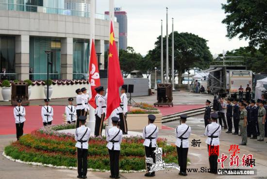 逾六千市民摆“我爱香港”阵列庆回归_香港特别行政区-维多利亚-香港-