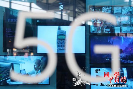 5G辐射大、穿暴汗服减肥…6月科学流_脑炎-基站-流言-