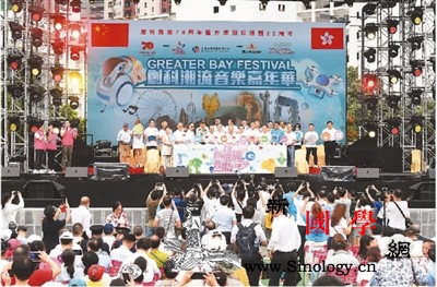 欢庆回归22载香港好戏连台_维多利亚-香港-祖国-回归-