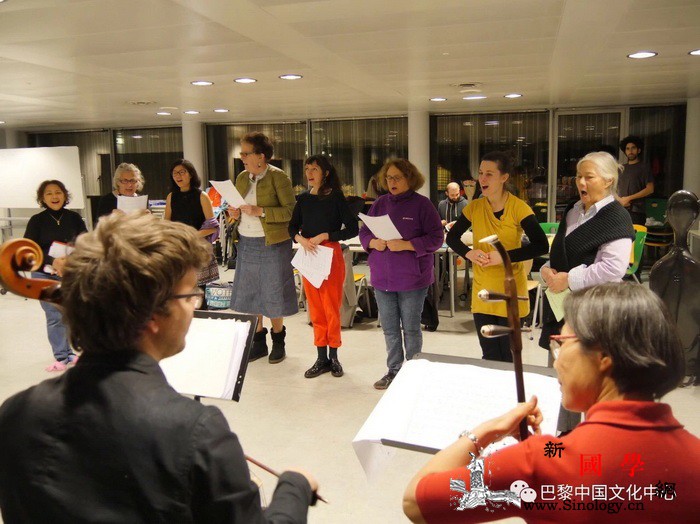 巴黎中国文化中心评剧班出演"第三届德_评剧-巴黎-德国-文化中心-