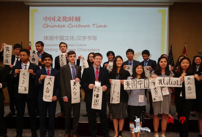 "中国文化时刻"亮相驻休斯敦总领馆开_休斯敦-汉字-美国-书写-