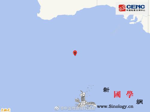 澳大利亚南部海域发生5.5级地震震源_台网-震源-澳大利亚-