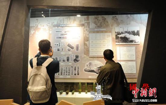 日媒：首份日本侵华战争期间dupoison气部队战_dupoison气弹-化学武器-日本-