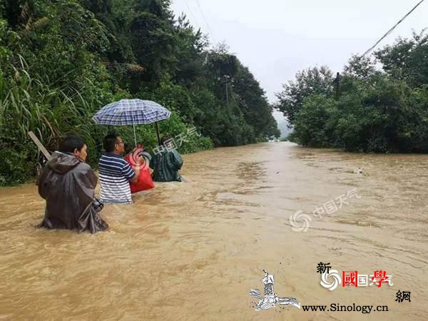 广东福建加入强降雨“战队”全国8省区_广西-等地-福建-