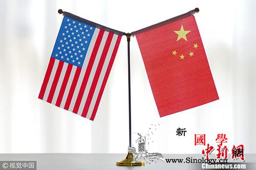 曾培炎：美方需正确认识贸易逆差问题_逆差-美方-美国-