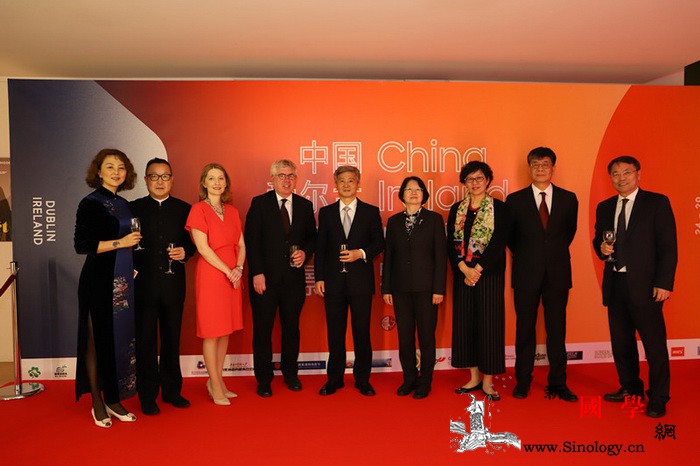 中爱国际电影节暨中国长春电影周在都柏_爱尔兰-长影-吉林省-观众-