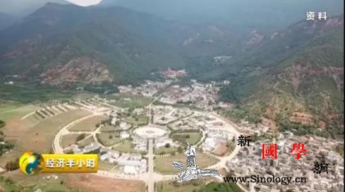 特色小镇“变身”大型房地产项目？当地_宾川县-广南县-云南省-
