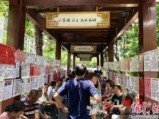 中国结婚率创近十年新低年轻人的婚姻被_初婚-年龄-年轻人-