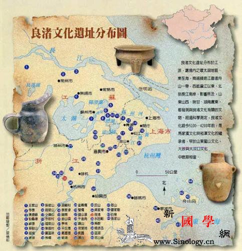 良渚古城遗址考古故事：神奇“玉琮王”_玉器-遗址-考古-