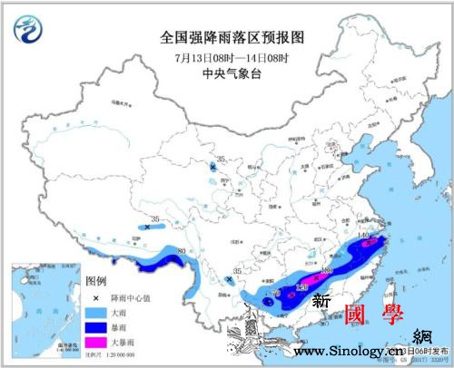 南方地区迎强降雨华北黄淮东北地区多雷_降水量-等地-江西-