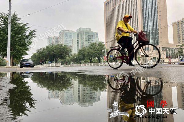 雨水送清凉！北京今天仍有阵雨最高温2_分散性-阵雨-北京-