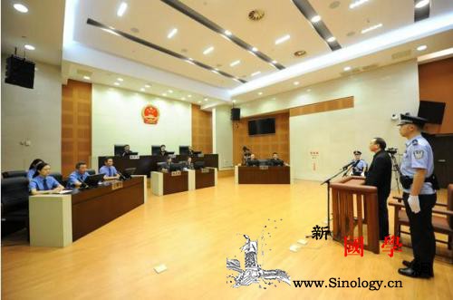 贵州原副省长蒲波被判无期徒刑被控受贿_最高人民法院-巴中市-广安市-