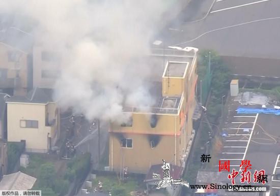 日本动漫损失惨重！京都动画遭纵火数十_京都-纵火-日本-
