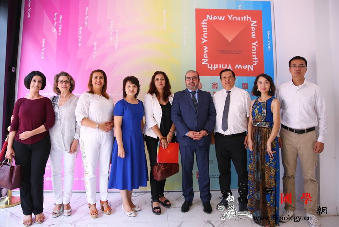 "艺术中国汇·新青年"_穆罕默德-摩洛哥-拉巴特-展览-