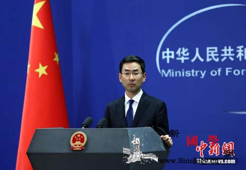 耿爽回应章莹颖案：对凶犯残忍行径强烈_凶犯-愤慨-行径-