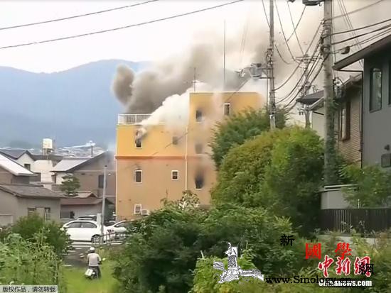 造成34人死亡日本警方对京都纵火案嫌_京都-逮捕令-青叶-