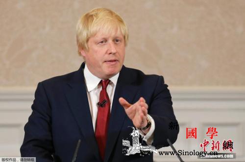 三年挂三帅约翰逊任英首相后将如何_约翰逊-工党-英国-