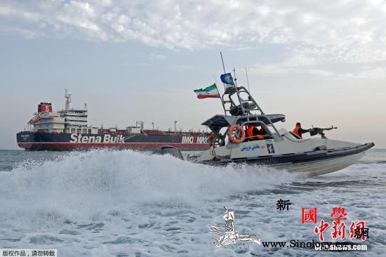 欧洲多国支持在波斯湾联合护航伊外长：_伊朗-油轮-欧洲-