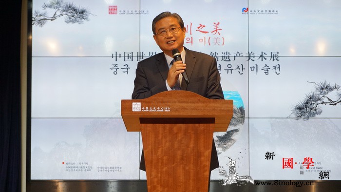 看中国那些大美世界遗产_山川-韩国-中韩-文化与-